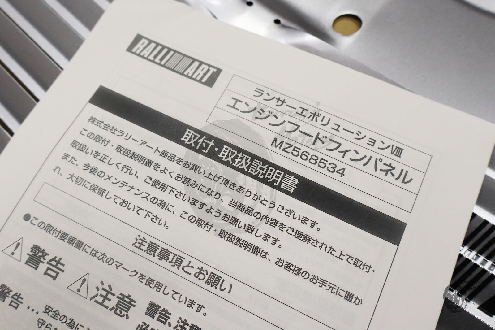 Image #5