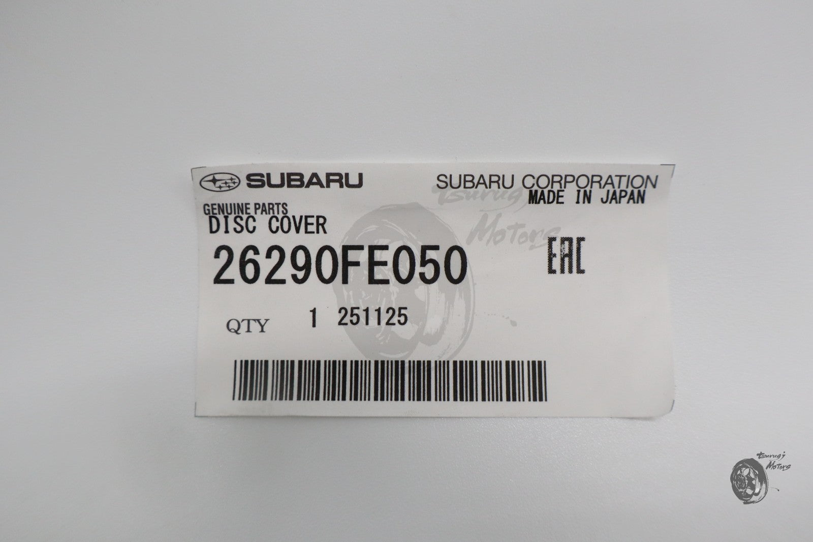 Image #17
