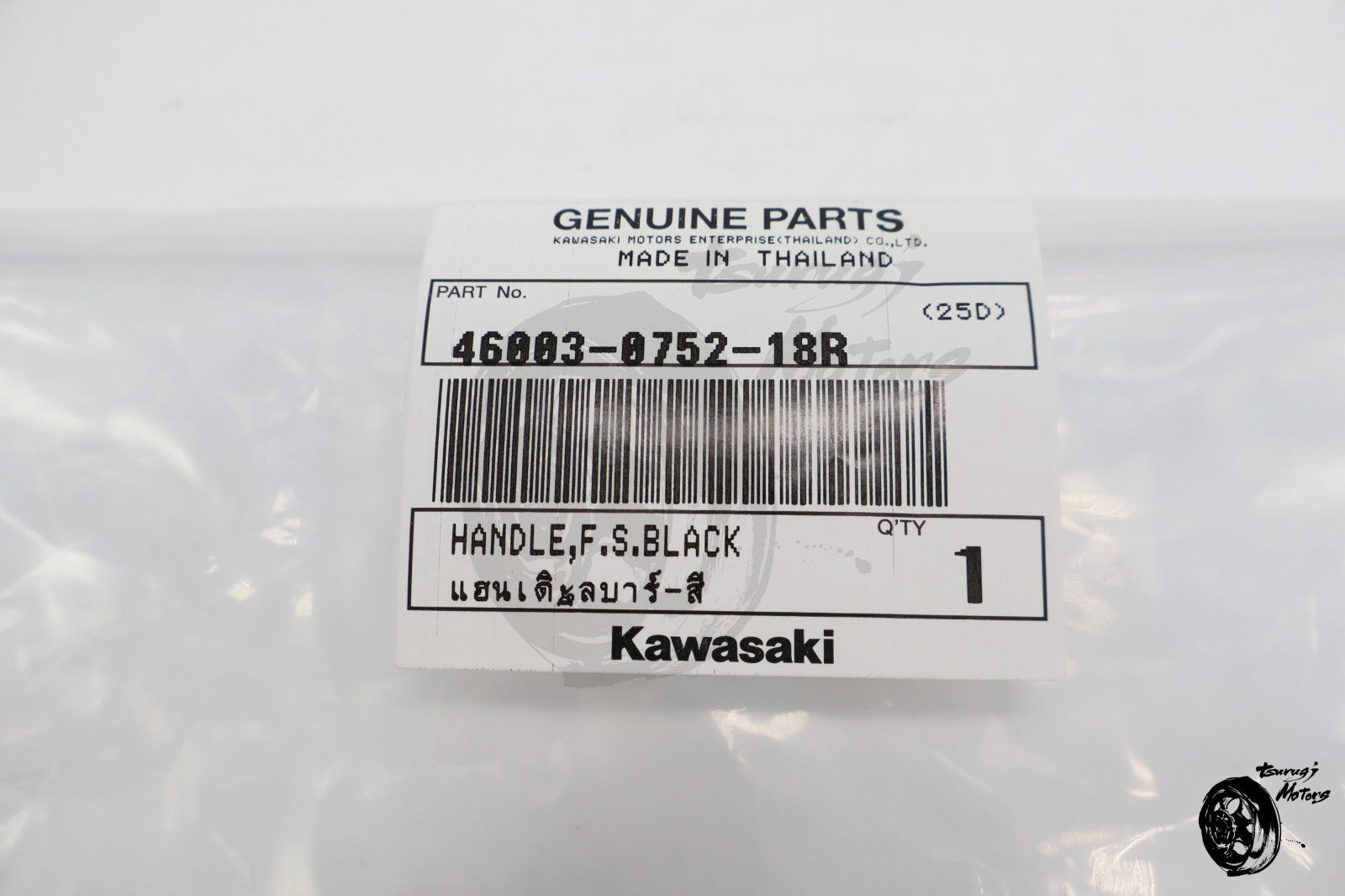 Image #12