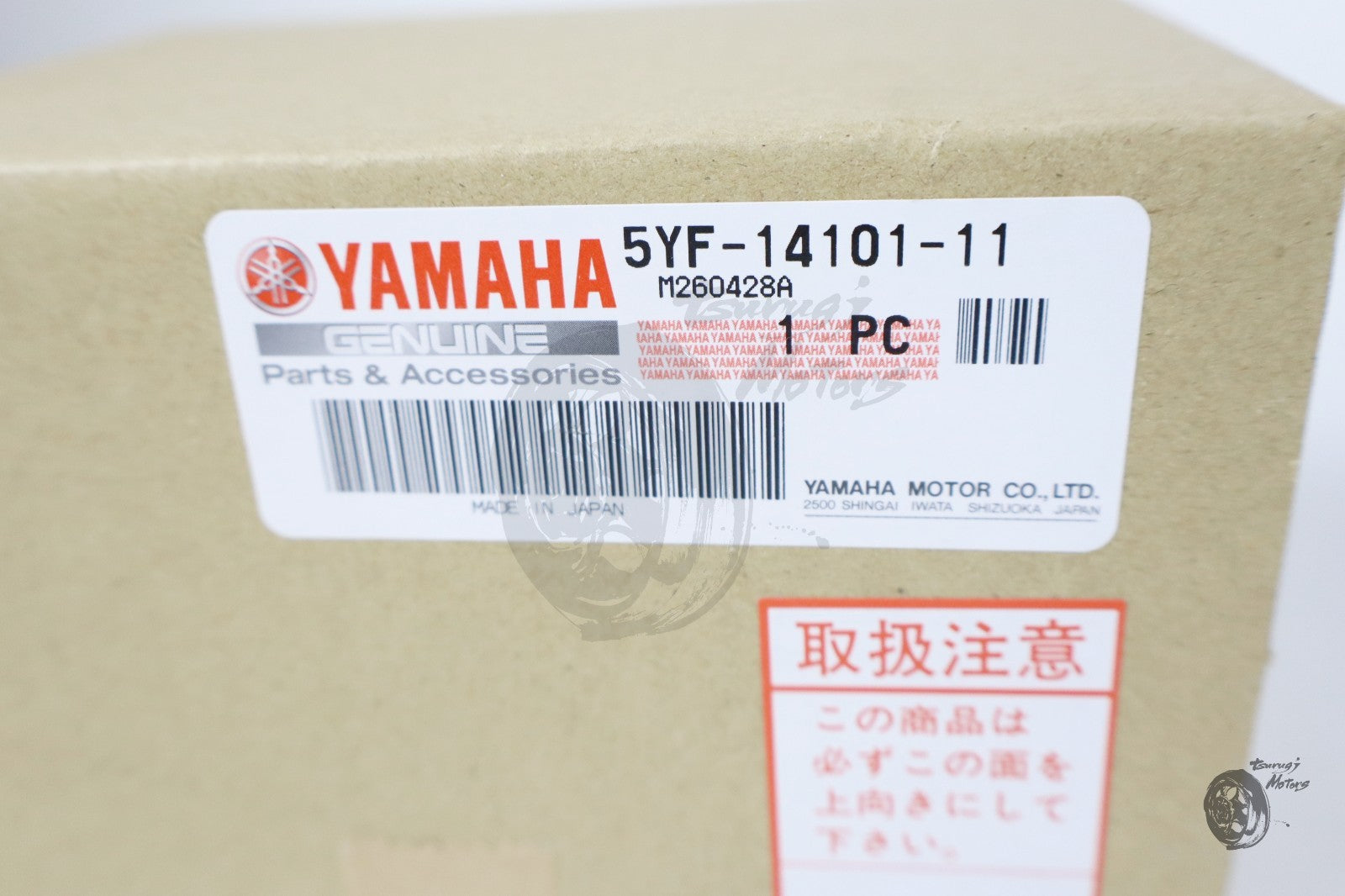 Image #15