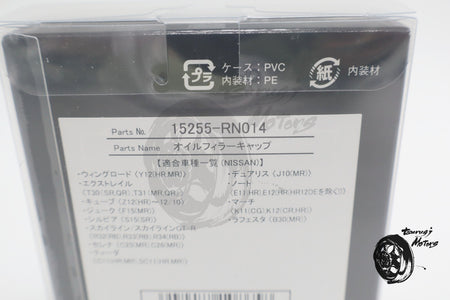 Image #9