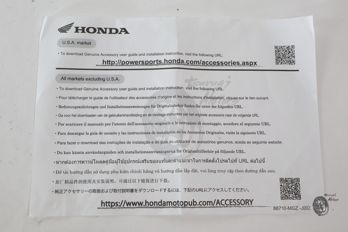Image #18