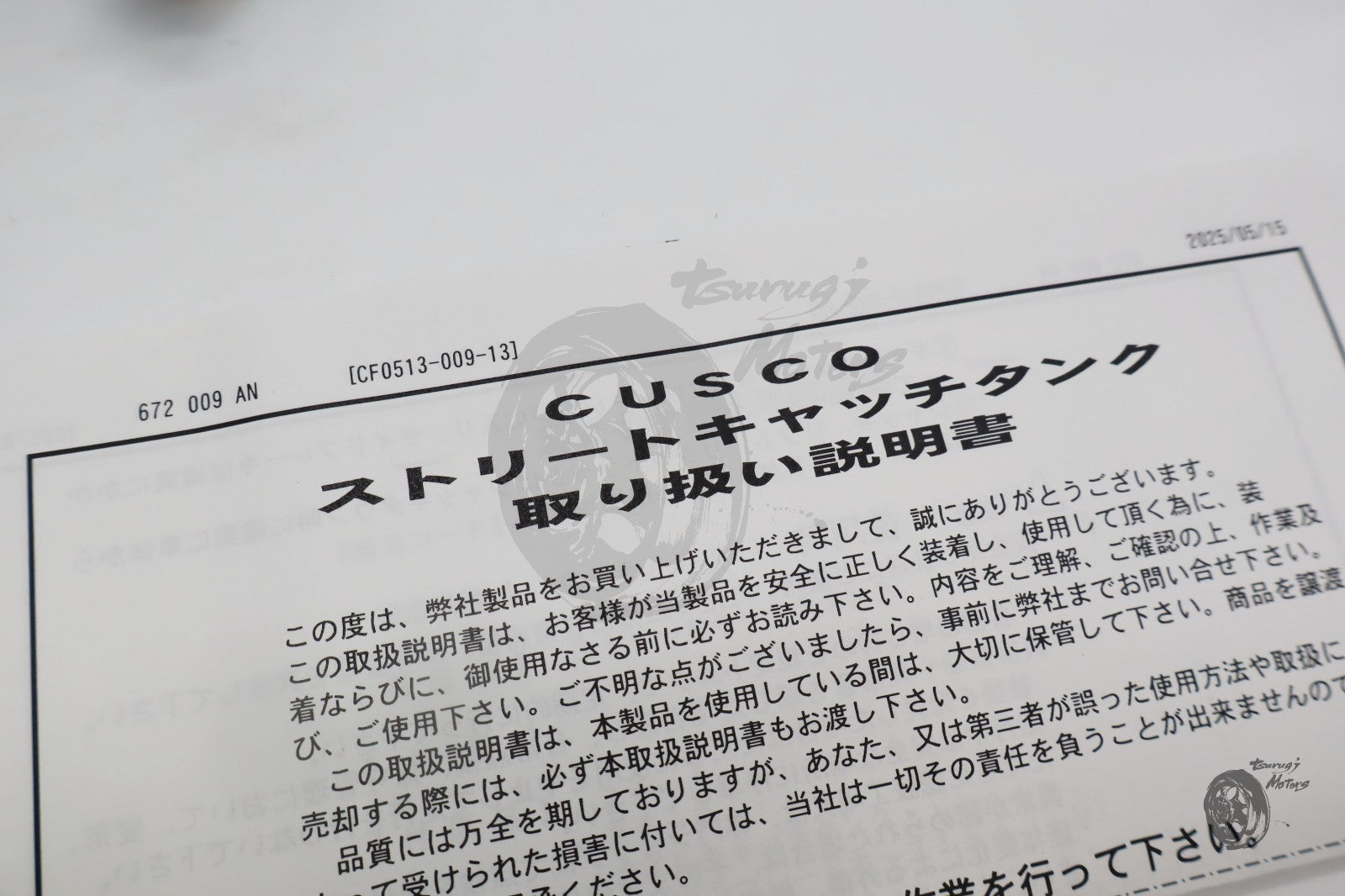 Image #16