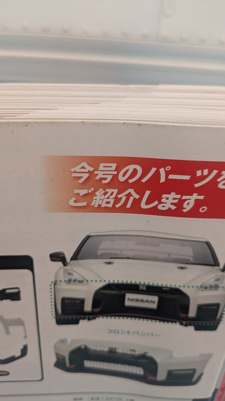 Image #12