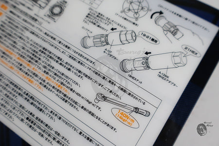 Image #8
