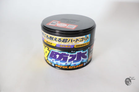 Image #10