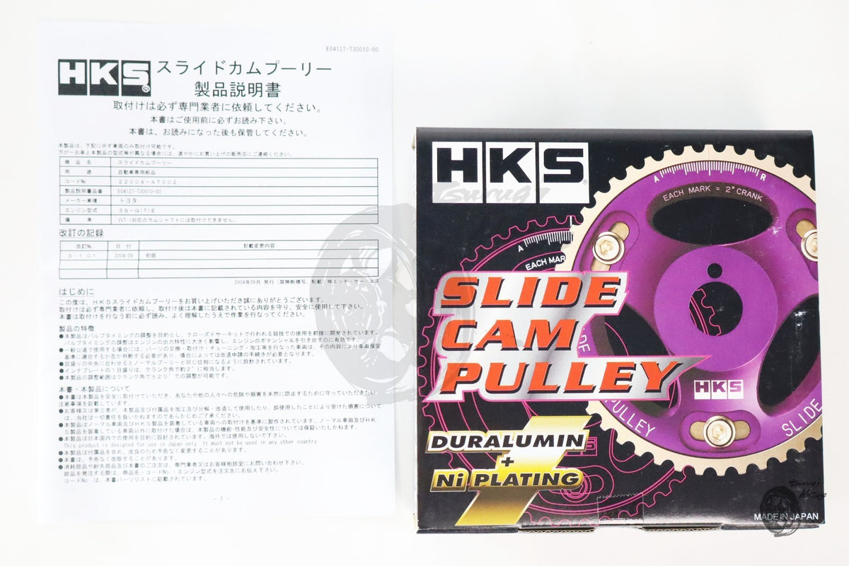 Image #12
