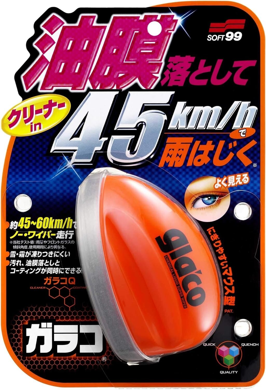 Image #10