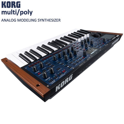 KORG multi/poly ANALOG MODELING SYNTHESIZER 37 key New w/gig bag