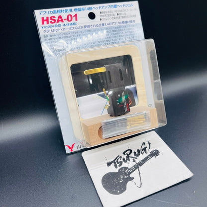 Yamamoto Sound Craft Corporation HSA-01 Head Shell 12.5g genuine product New