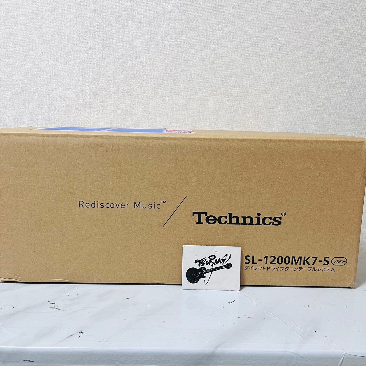 Technics SL-1200MK7 Silver Direct-Drive Professional DJ Turntable genuine New