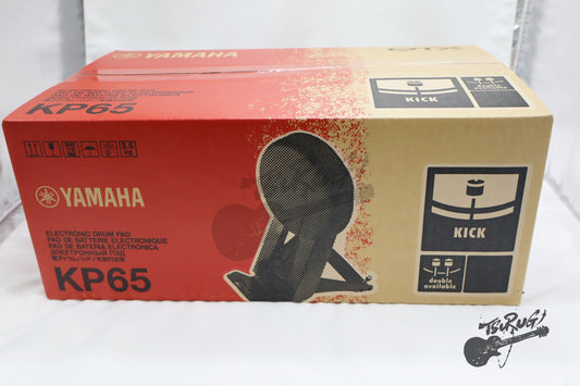 Yamaha KP65 Kick Pad for Electronic Drum Trigger Sensor Method Genuine New