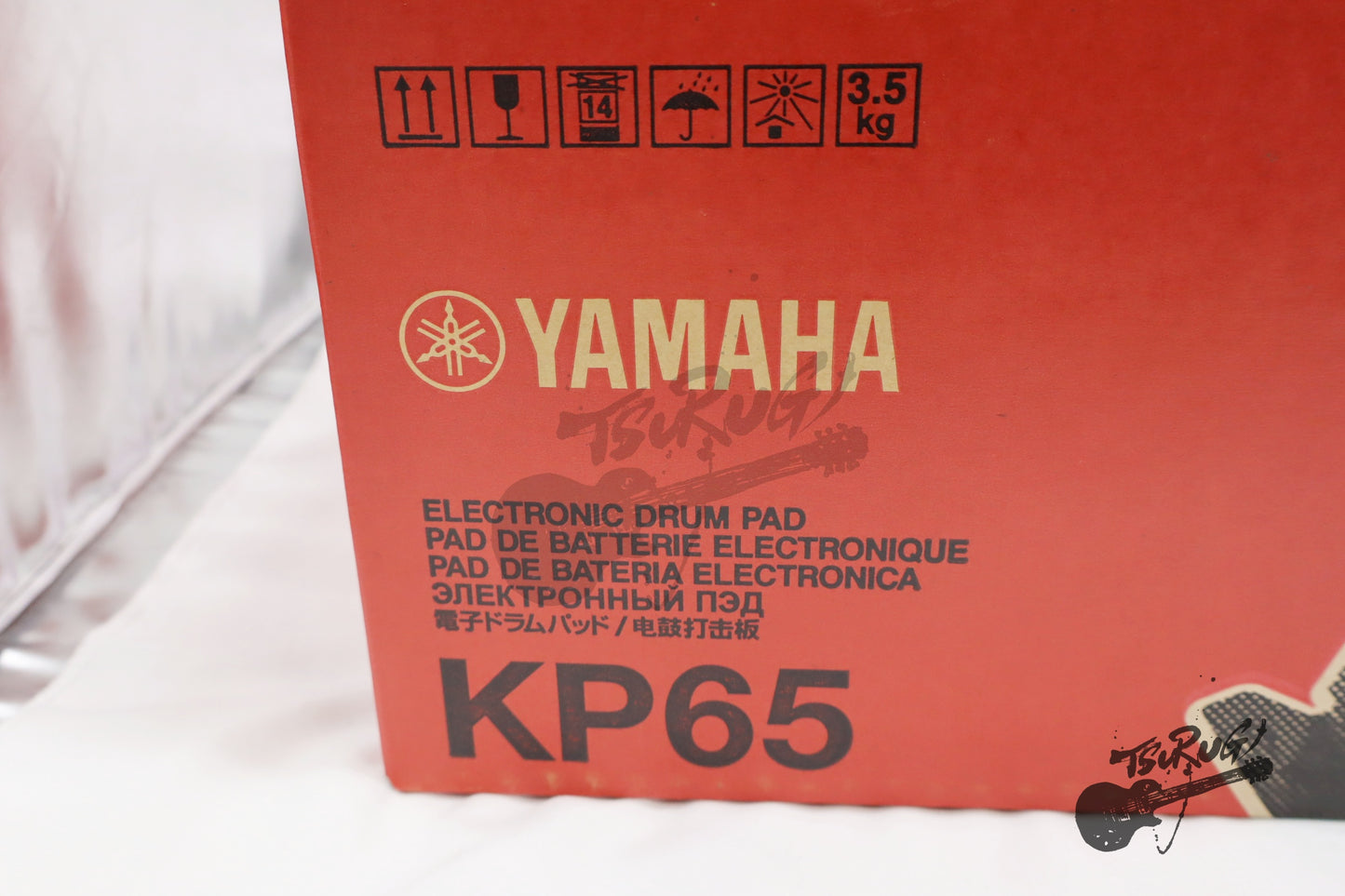 Yamaha KP65 Kick Pad for Electronic Drum Trigger Sensor Method Genuine New