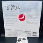 TEAC TA-TS30UN-BW WASHI Japanese paper Reversible Turntable Genuine product New