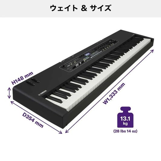 Yamaha CK88 88-Key Stage Keyboard w/ Power adapter (PA-150B) Genuine product