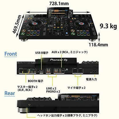 Pioneer DJ  XDJ-RX3  AC100V-240V Black 2ch All-in-One DJ System Brand New