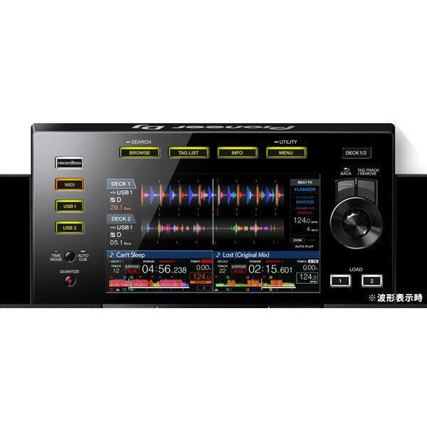 Pioneer DJ XDJ-RR DJ System Controller 2ch All-in-One 7inch Display genuine New