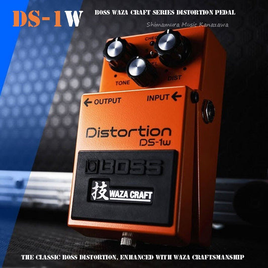 BOSS Waza Craft series DS-1W Distotion Pedal DHL FEDEX New Tracking