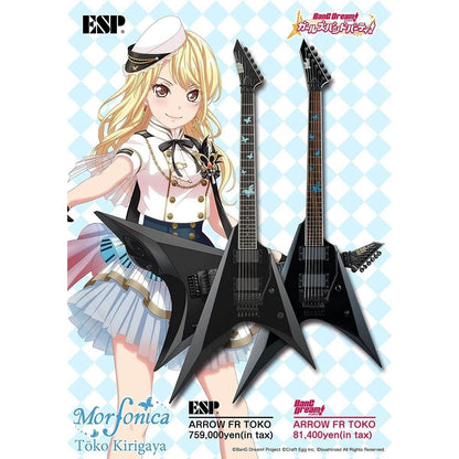 ESP BanG Dream! collaboration arrow fr toko morfonica Kirigaya Touko model NEW