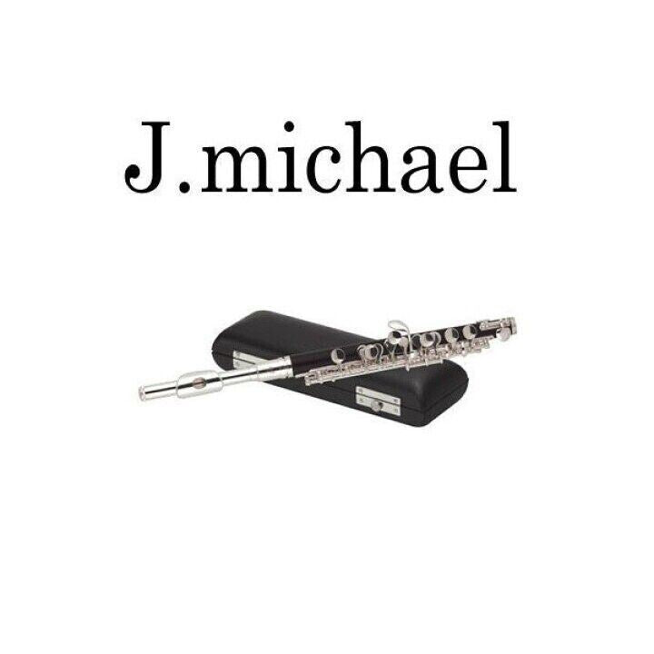 J Michael PC-400 Piccolo Musical Instrument Woodwind With Case New