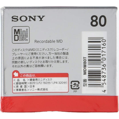 Sony MD Blank Minidisc 80 Minutes Recordable MD MDW80T 20 disk set New