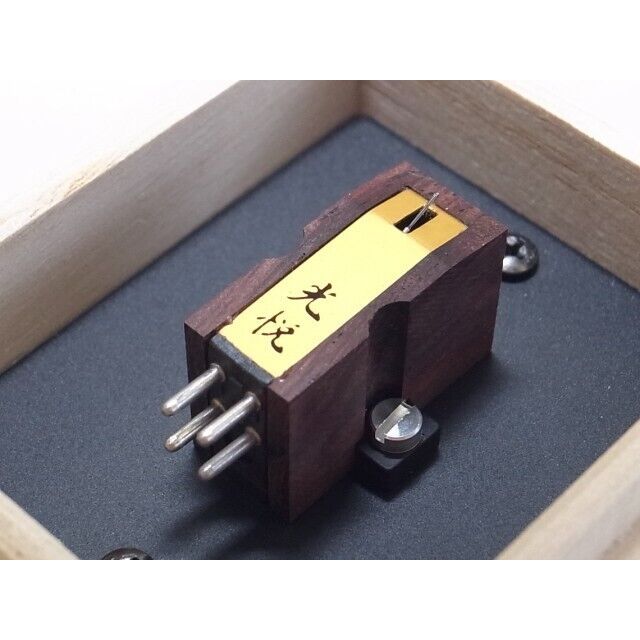 Koetsu Model Rosewood Standard 0.4mV Low Output MC Cartridge Made in Japan stock