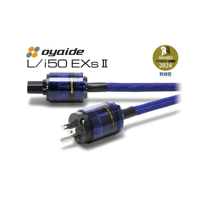 Oyaide L/i50 EXs II 1.8m Audio Power Cable Genuine Brand NEW